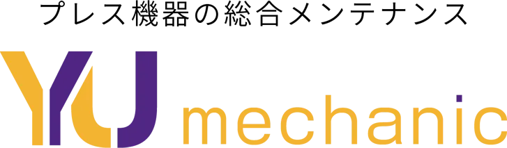 機械メンテナンス知識を基礎から実践まで身につけて現場力を高める方法